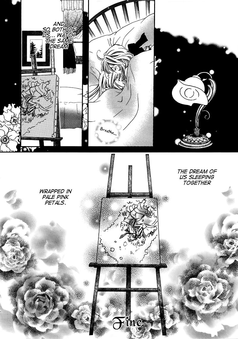 [田中琳] restrizione [英訳]