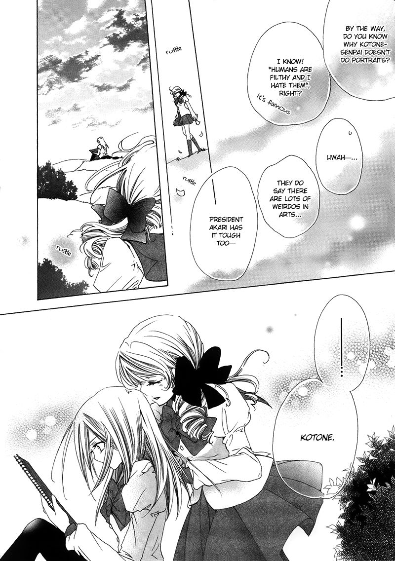 [田中琳] restrizione [英訳]