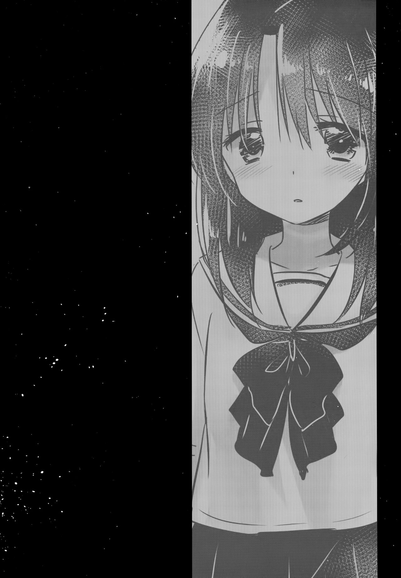 (C93) [アクアドロップ (三上ミカ)] As your mind. [中国翻訳]