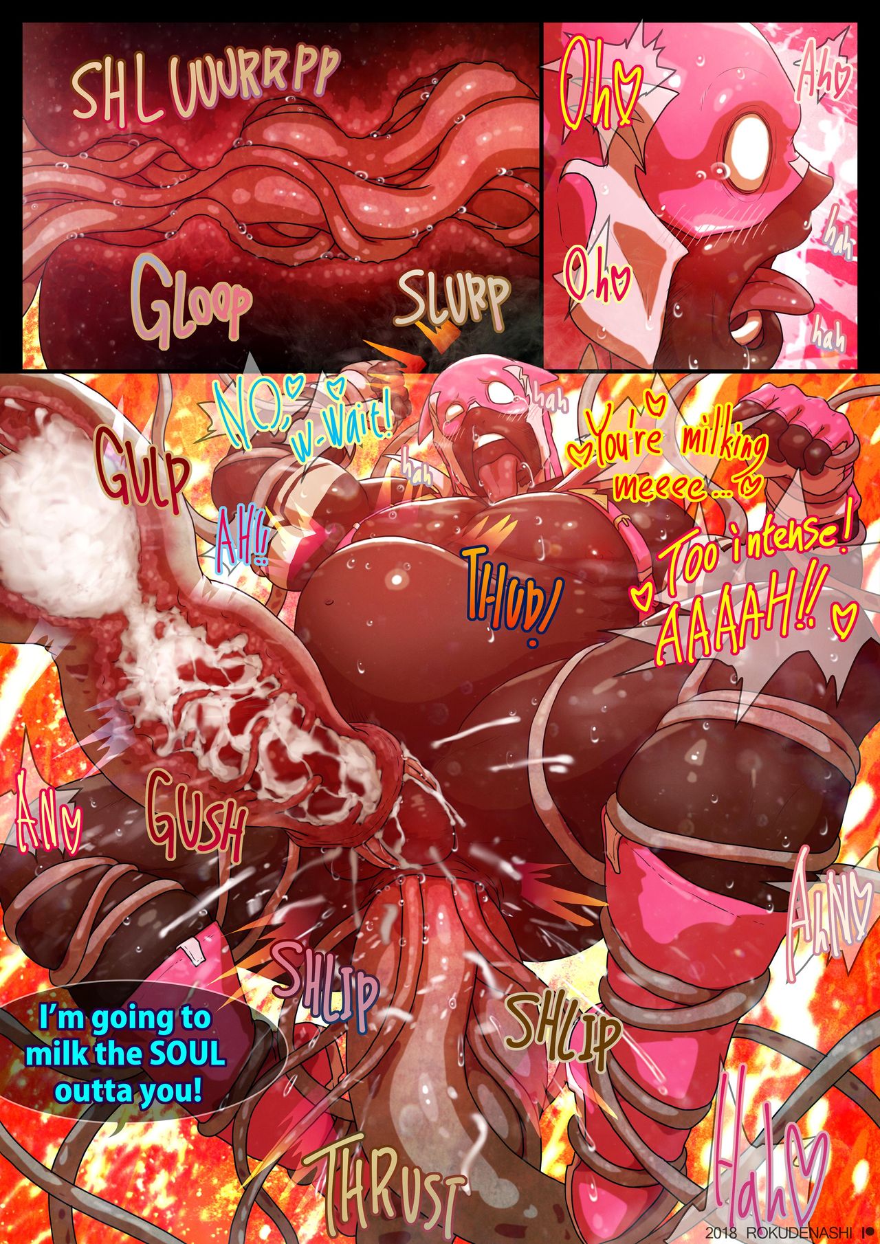 【ロクでなし魔術師ZARKTHESQUEEZERアナザーVer。 【2Pカラー＋エクストリームミルク】