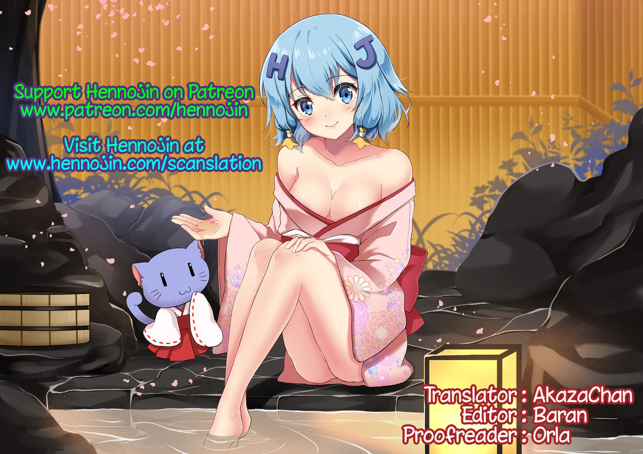 [Endless Requiem (yasha)] モバマスドMホイホイ～城ヶ崎姉妹編～ (アイドルマスター シンデレラガールズ) [英訳] [DL版]