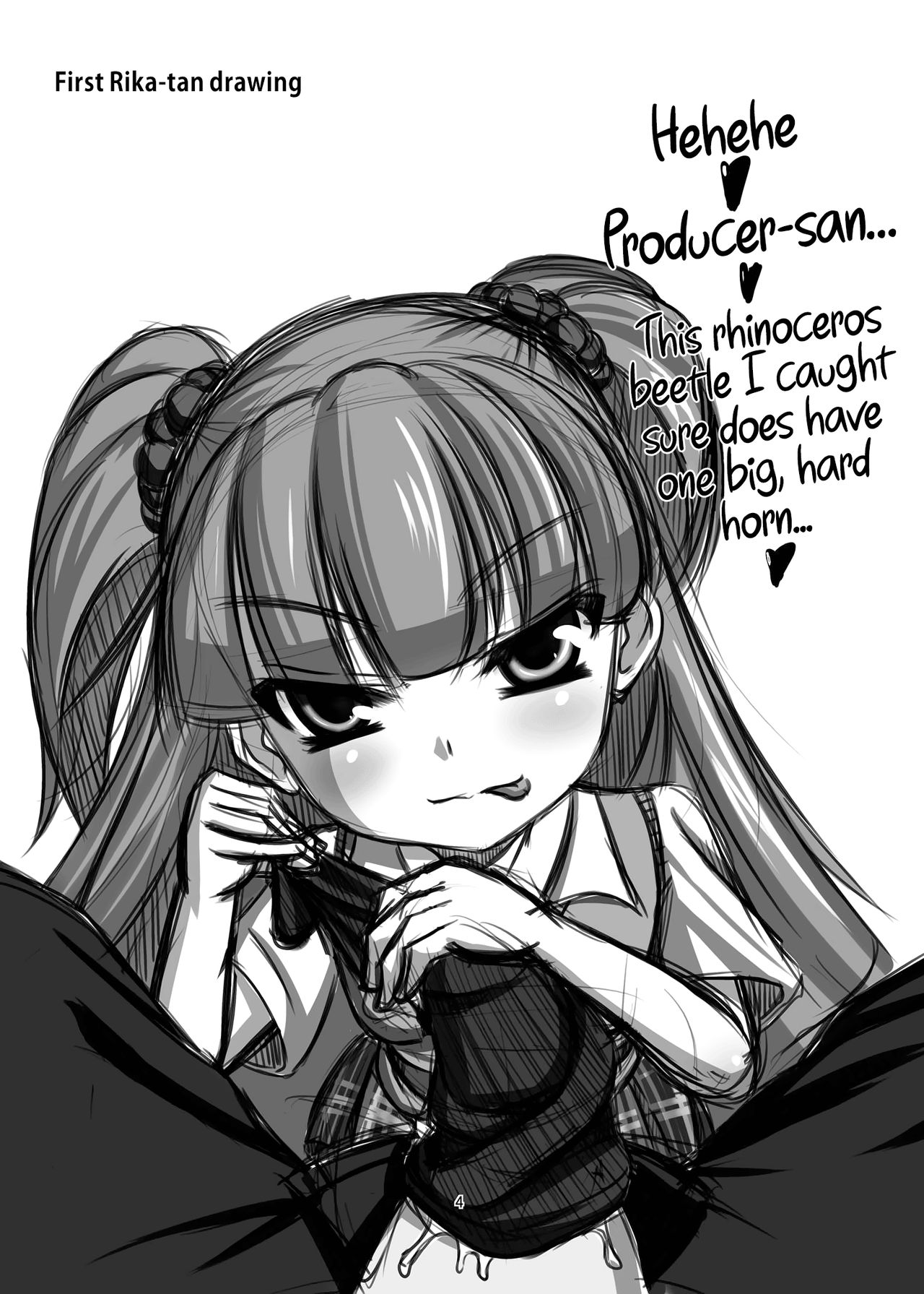 [Endless Requiem (yasha)] モバマスドMホイホイ～城ヶ崎姉妹編～ (アイドルマスター シンデレラガールズ) [英訳] [DL版]