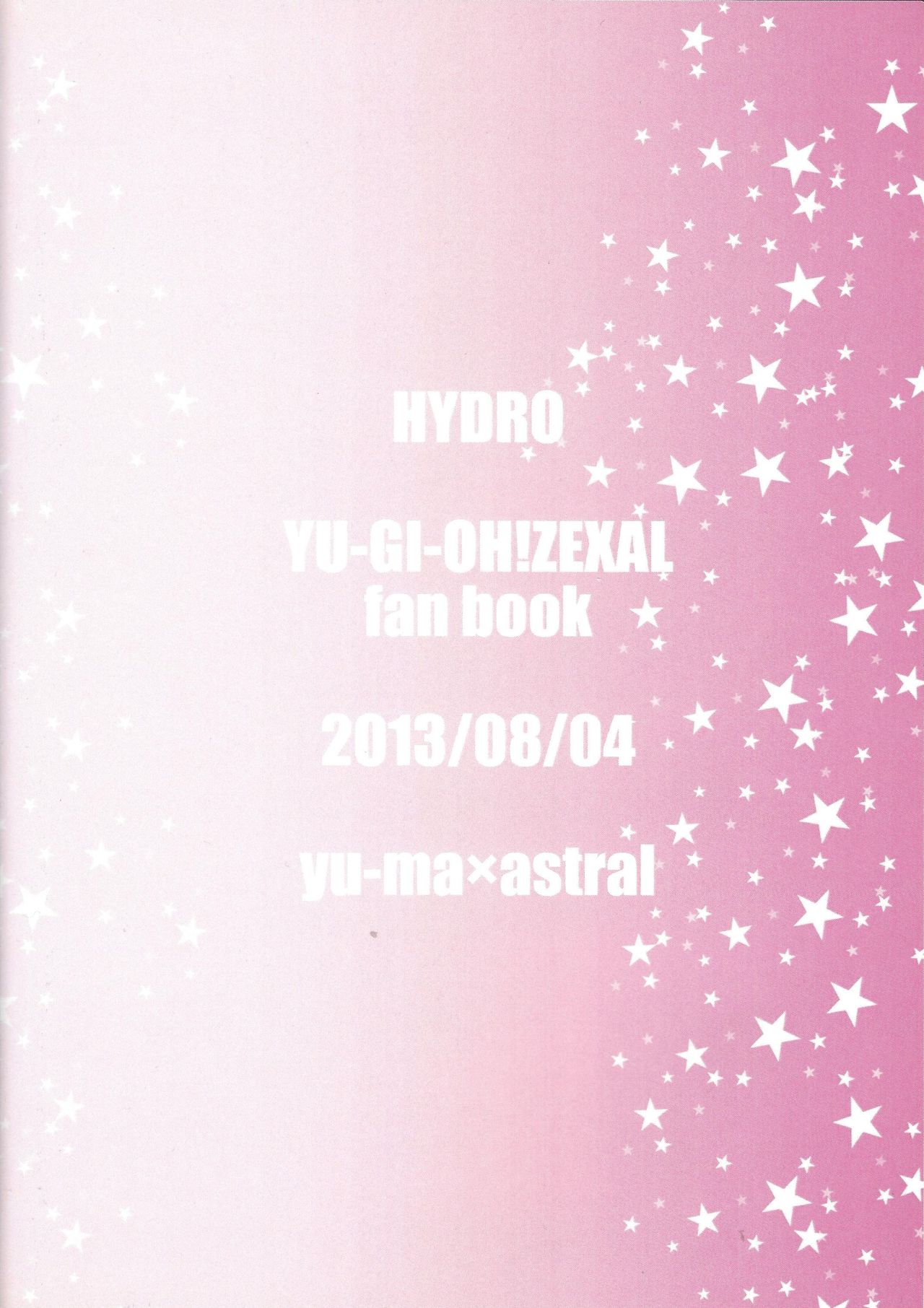 (千年☆バトル夏休み2013) [HYDRO (わかたけ)] 純潔ヌメロン (遊☆戯☆王ZEXAL)