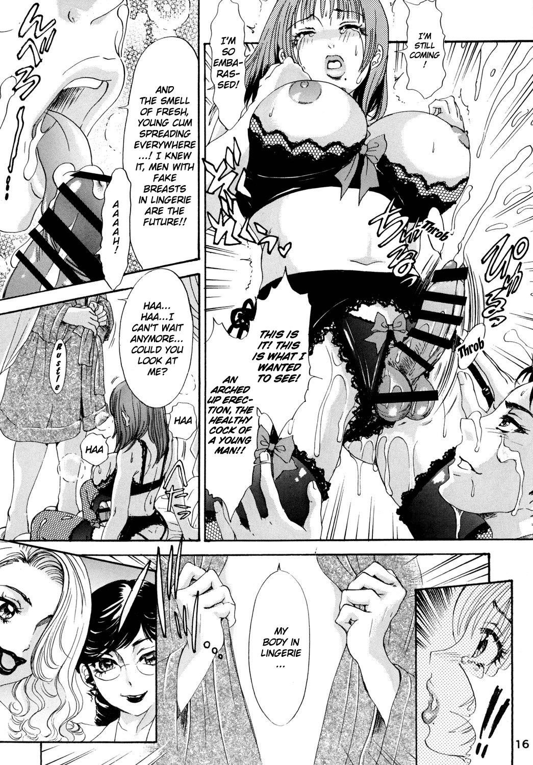 [A-mania9's (The Amanoja9)] BEHAVIOUR+Vol.2 ～豊胸少年物語後編～ [英訳] [DL版]