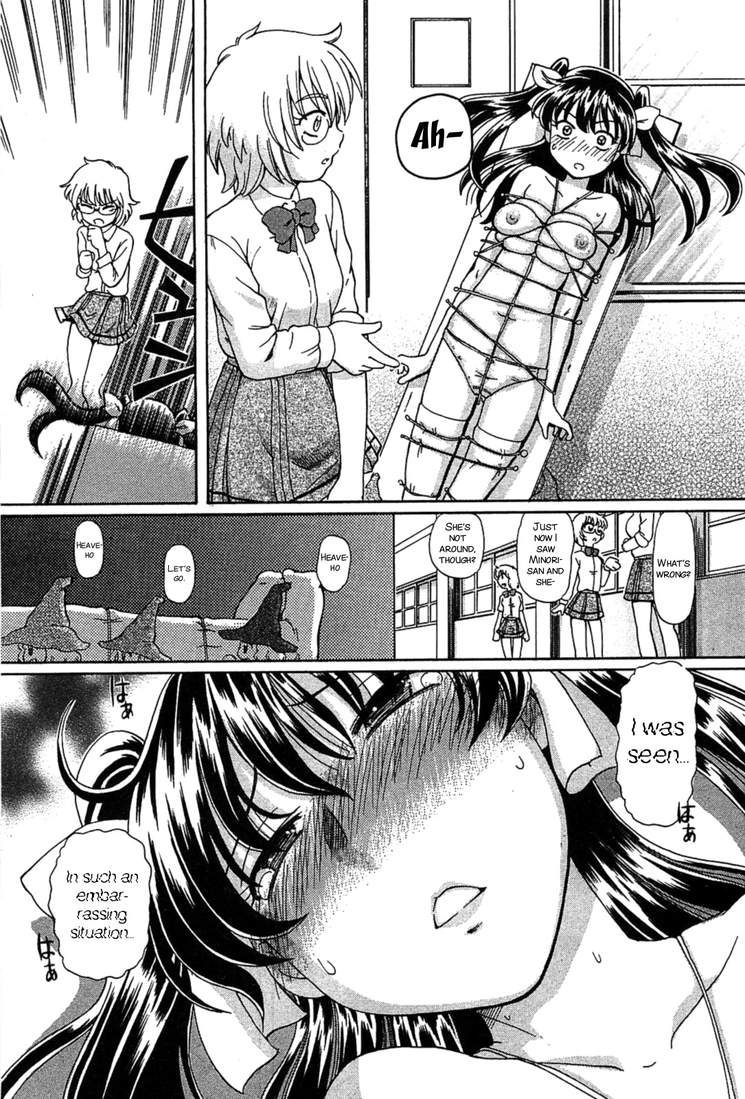 [速野悠二] みのりスキャンダル 1 第5話 [英訳]