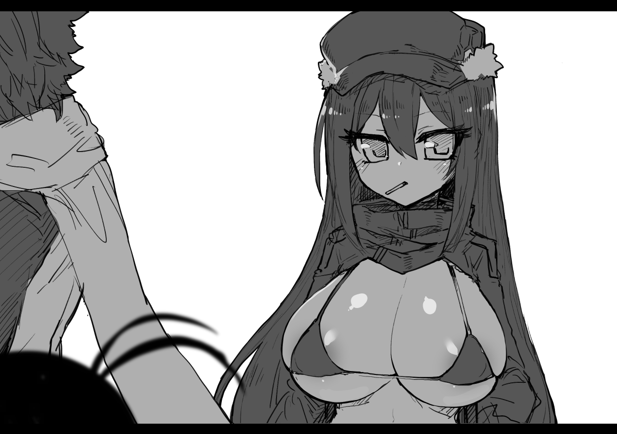 [KATUU、ホネキツネ] 路地裏ックス (魔女えっち2)