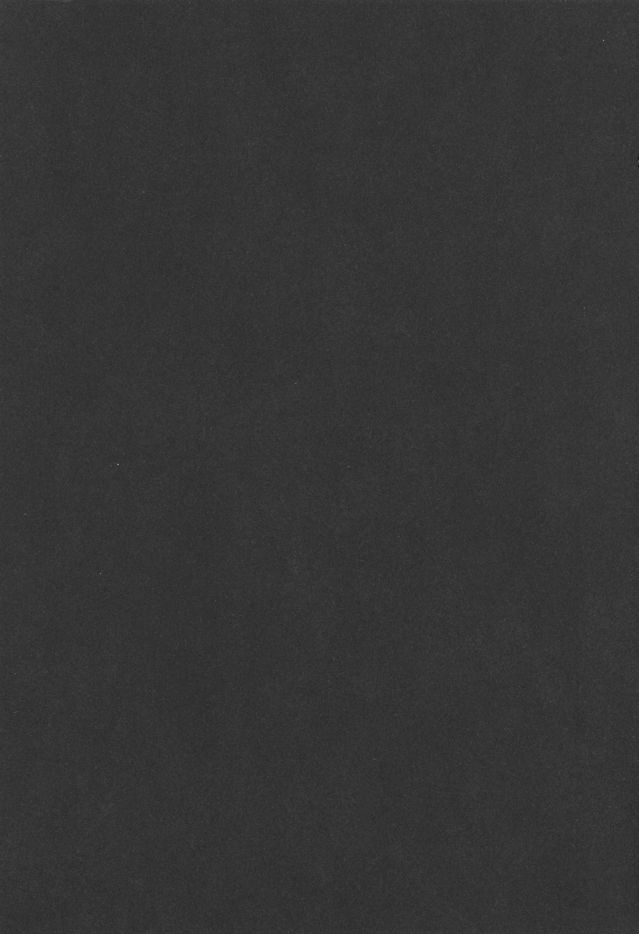 (C92) [おきし団 (おきし)] 私はしていませんが (ゆゆ式)