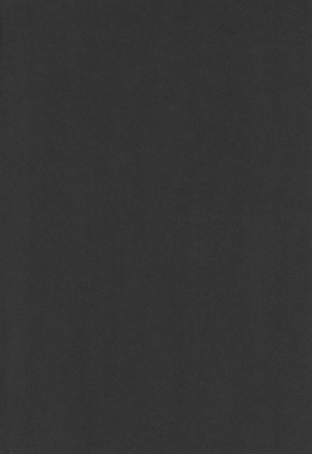 (C92) [おきし団 (おきし)] 私はしていませんが (ゆゆ式)