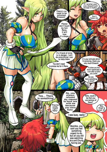 [행운고양이] Voluptuous Reward (エルソード) [英語]