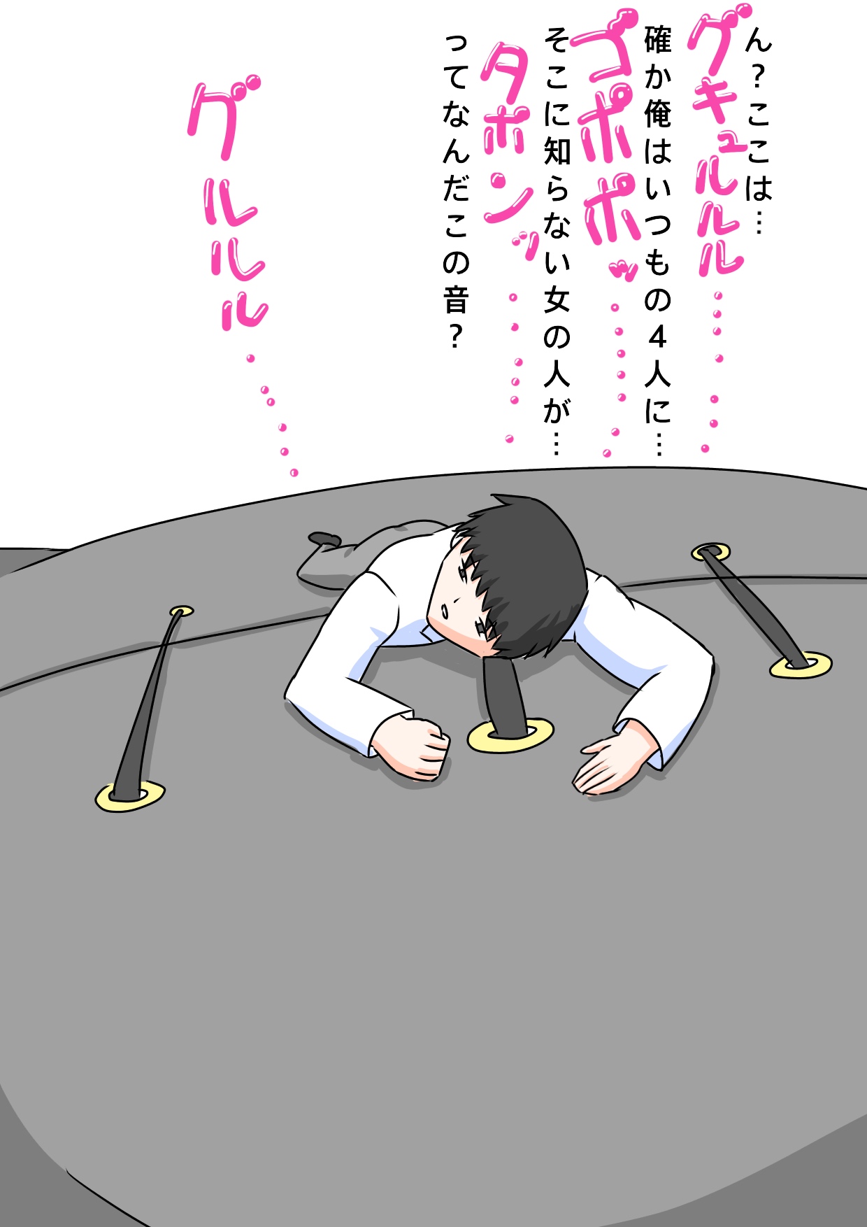 [kuzu] うちの娘その2