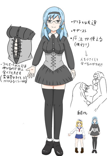 [kuzu] うちの娘その2