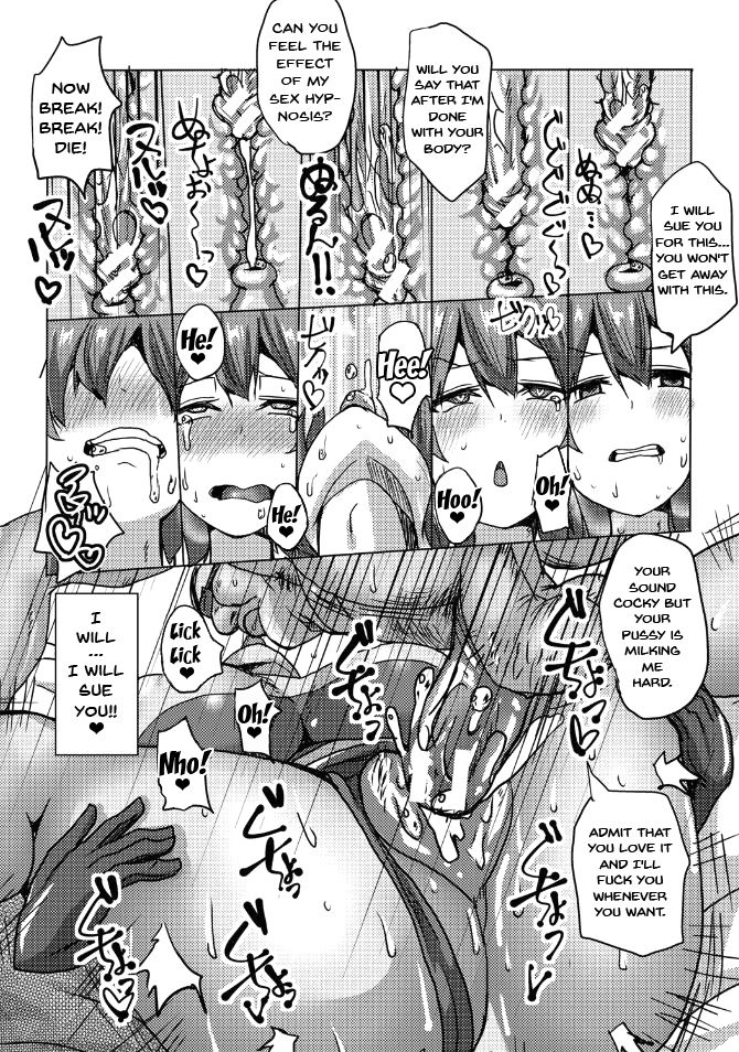 [chin] サクセックスストーリーズ [英訳] [DL版]