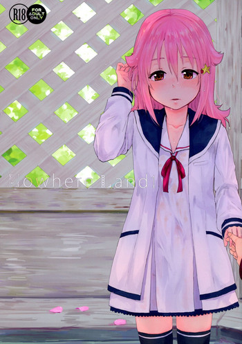 (C90) [Ruler Shot (江口ジョーズ)] Nowhere land 1 (放課後のプレアデス)