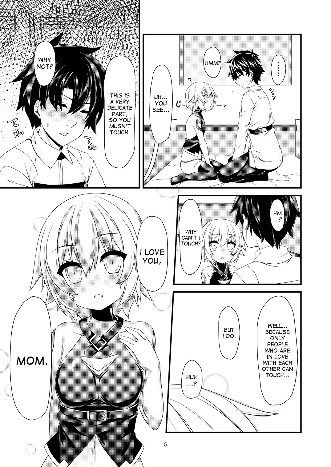 [Angel of Blue Sky (トイト)] 純愛リッパー (Fate/Grand Order) [英訳] [DL版]