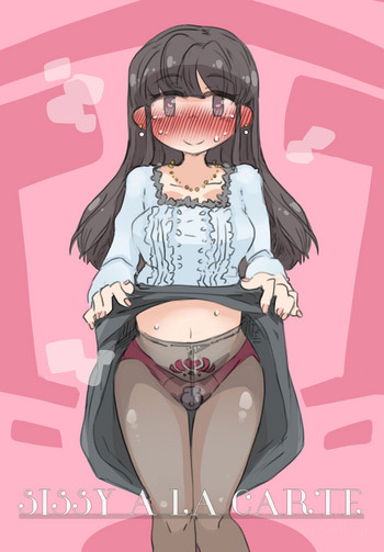 [SWEETTABOO (ryokutya)] 『SISSYALACARTE17』～寝取られ男の娘、貞操帯管理メス化調教～