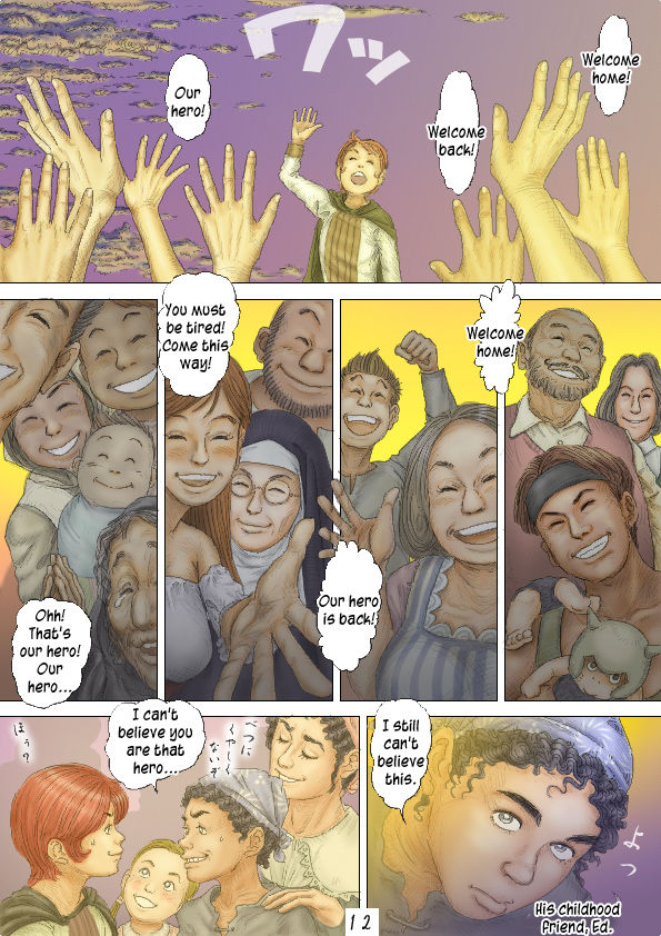 [Celis] CherryBoy Quest [英訳]