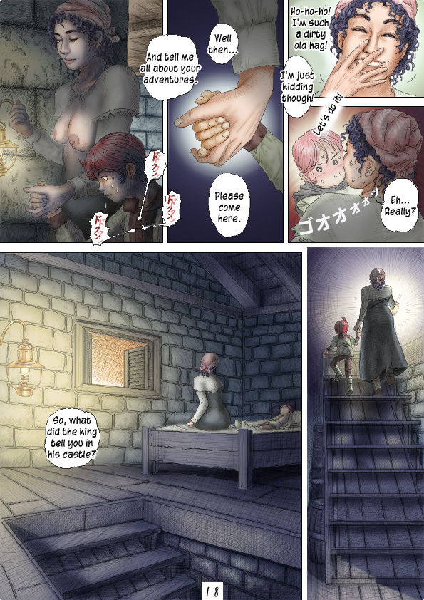 [Celis] CherryBoy Quest [英訳]