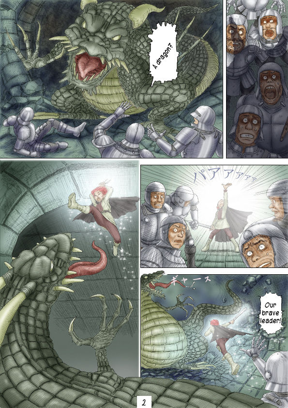 [Celis] CherryBoy Quest [英訳]