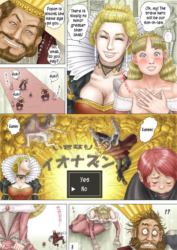 [Celis] CherryBoy Quest [英訳]