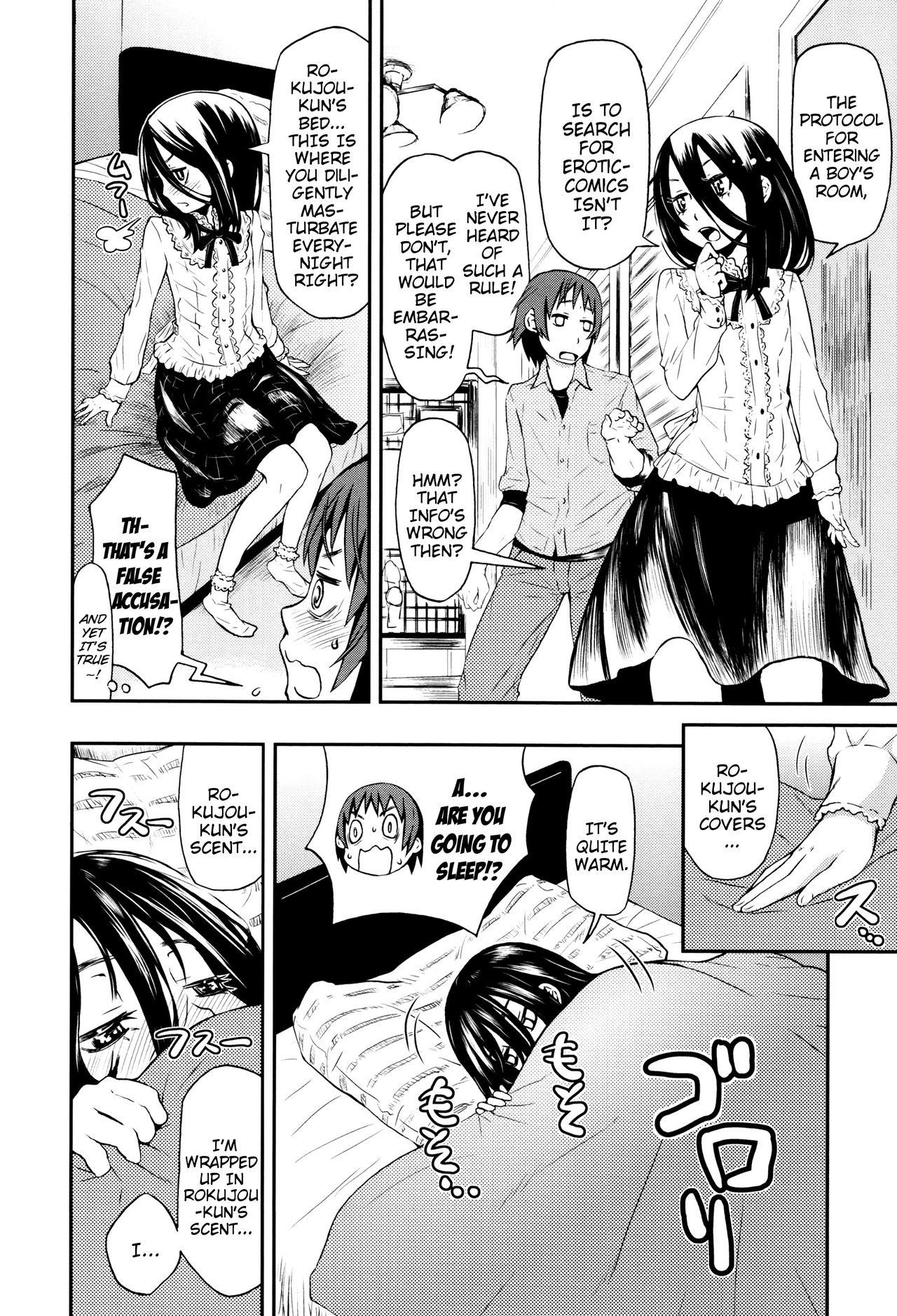 [小林王桂] obedient cat (ちいさなキミと僕の欲望) [英訳]