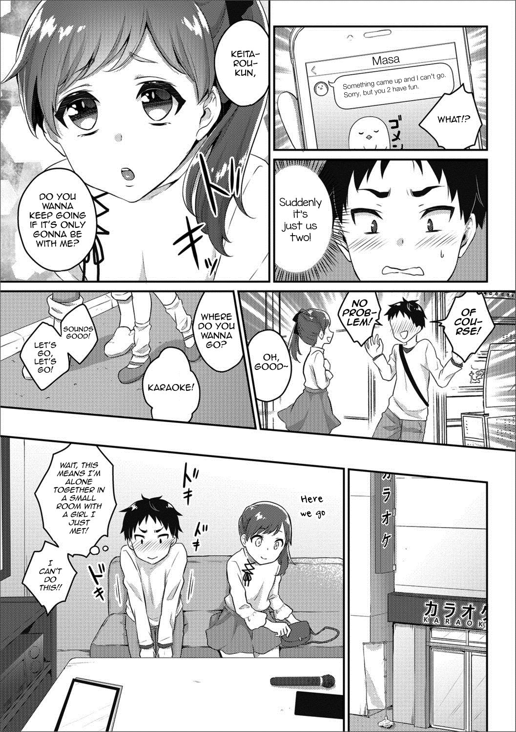 [瓶人] 理想のカノジョ♂ (月刊Web男の娘・れくしょんッ！S Vol.24) [英訳] [DL版]