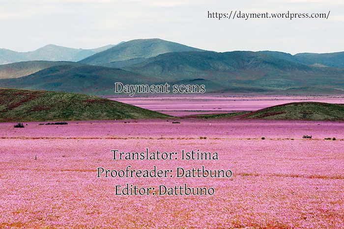 (SPARK11) [スガハウス (菅山)] 飼育箱 (僕だけがいない街) [英訳]