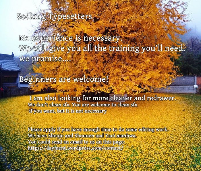 (SPARK11) [スガハウス (菅山)] 飼育箱 (僕だけがいない街) [英訳]