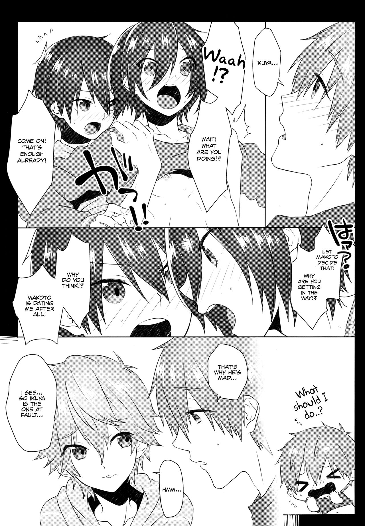 (Splash!Hi2) [めめXILE (女々男)] ぱじゃまでおじゃま (ハイ☆スビード! Free! Starting Days) [英訳]