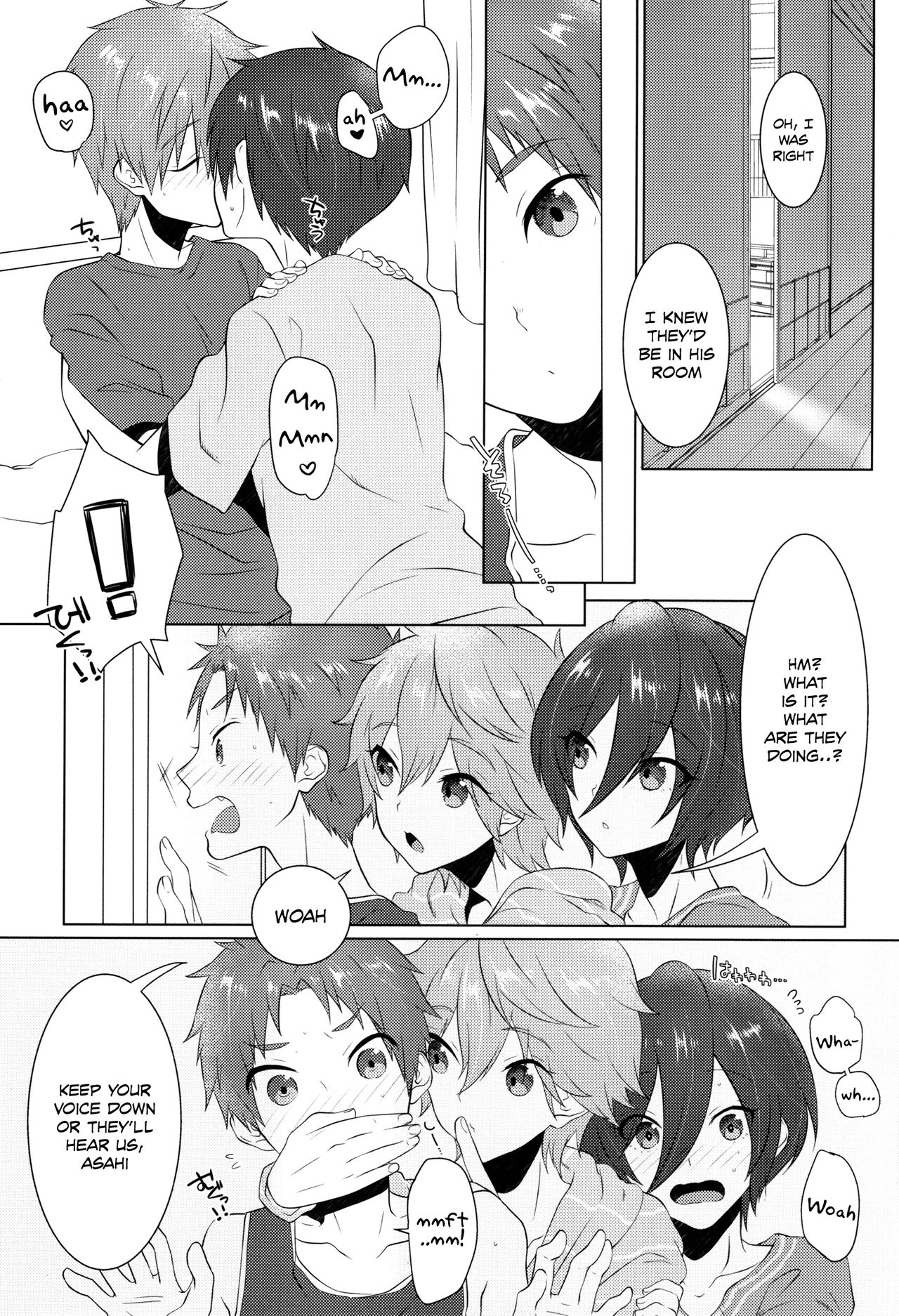 (Splash!Hi2) [めめXILE (女々男)] ぱじゃまでおじゃま (ハイ☆スビード! Free! Starting Days) [英訳]