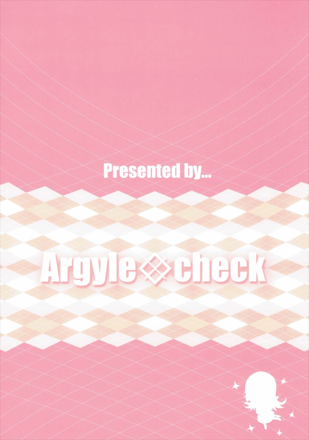 (C88) [Argyle◇check、わんとんランド組合 (こまめ丸)] こまちゃんちっちゃくないよ！おっきなハイエース02りぴ～と (のんのんびより) [中国翻訳]