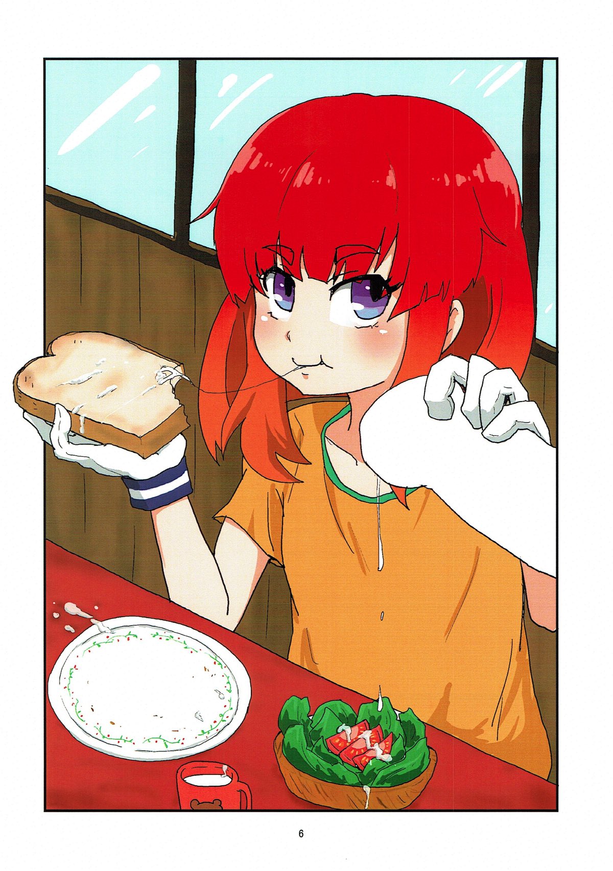 (COMIC1☆12) [ぴがふぇった (明日葉友婁)] 白濁択捉ちゃん (艦隊これくしょん -艦これ-)