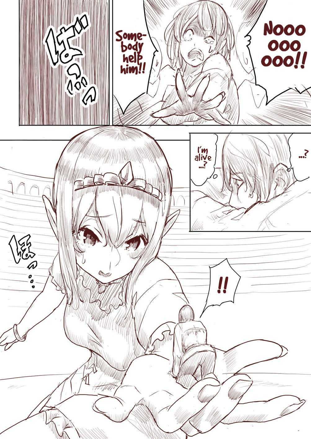 【うる】エルフ姫の逆襲（英語、継続中）