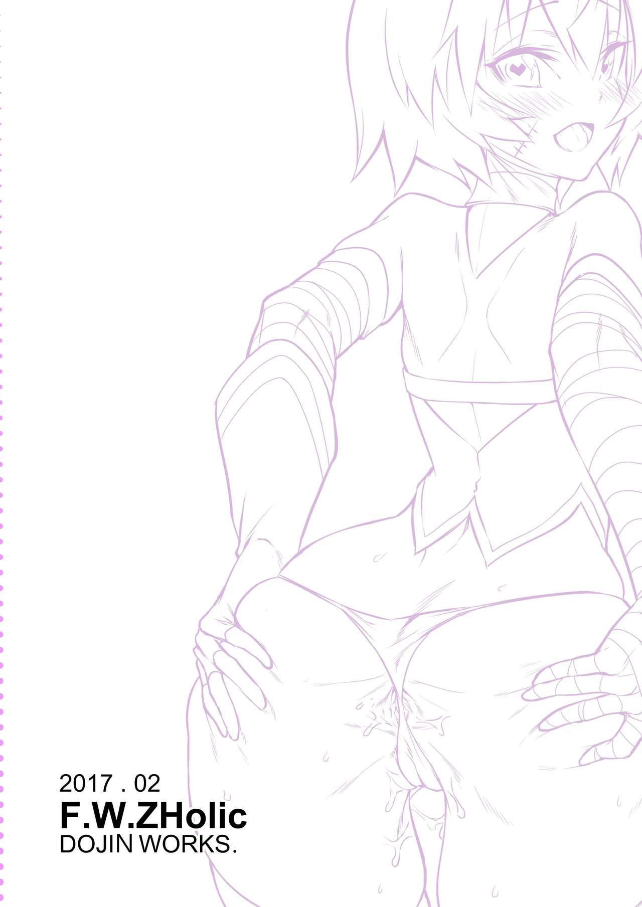 (FF29) [F.W.ZHolic (FAN)] 從者傑克，職階為尻肉便器 (Fate/Grand Order) [中国語]