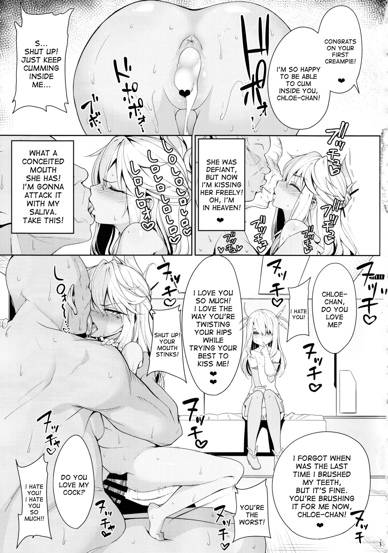 (C93) [乱視と君と。 (santa)] 魔法少女催眠パコパコーズ2 (Fate/Grand Order) [英訳]