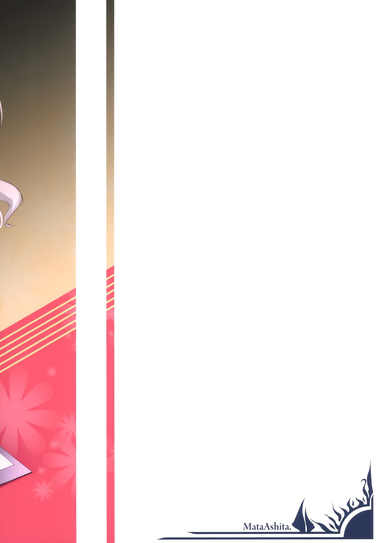 (砲雷撃戦!よーい!二十五戦目) [また明日。 (太平さんせっと)] ナース鹿島の健康珍断 (艦隊これくしょん -艦これ-) [中国翻訳]