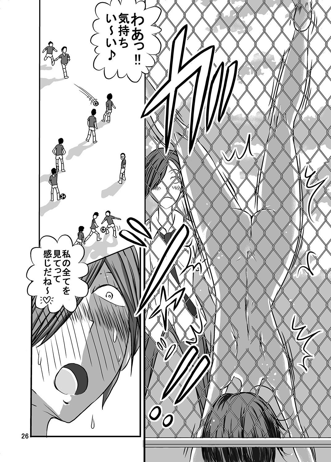 [dressblackheulee (ブラック馬鹿)] 宿題忘れました子さんへの全裸教育 2 [DL版]