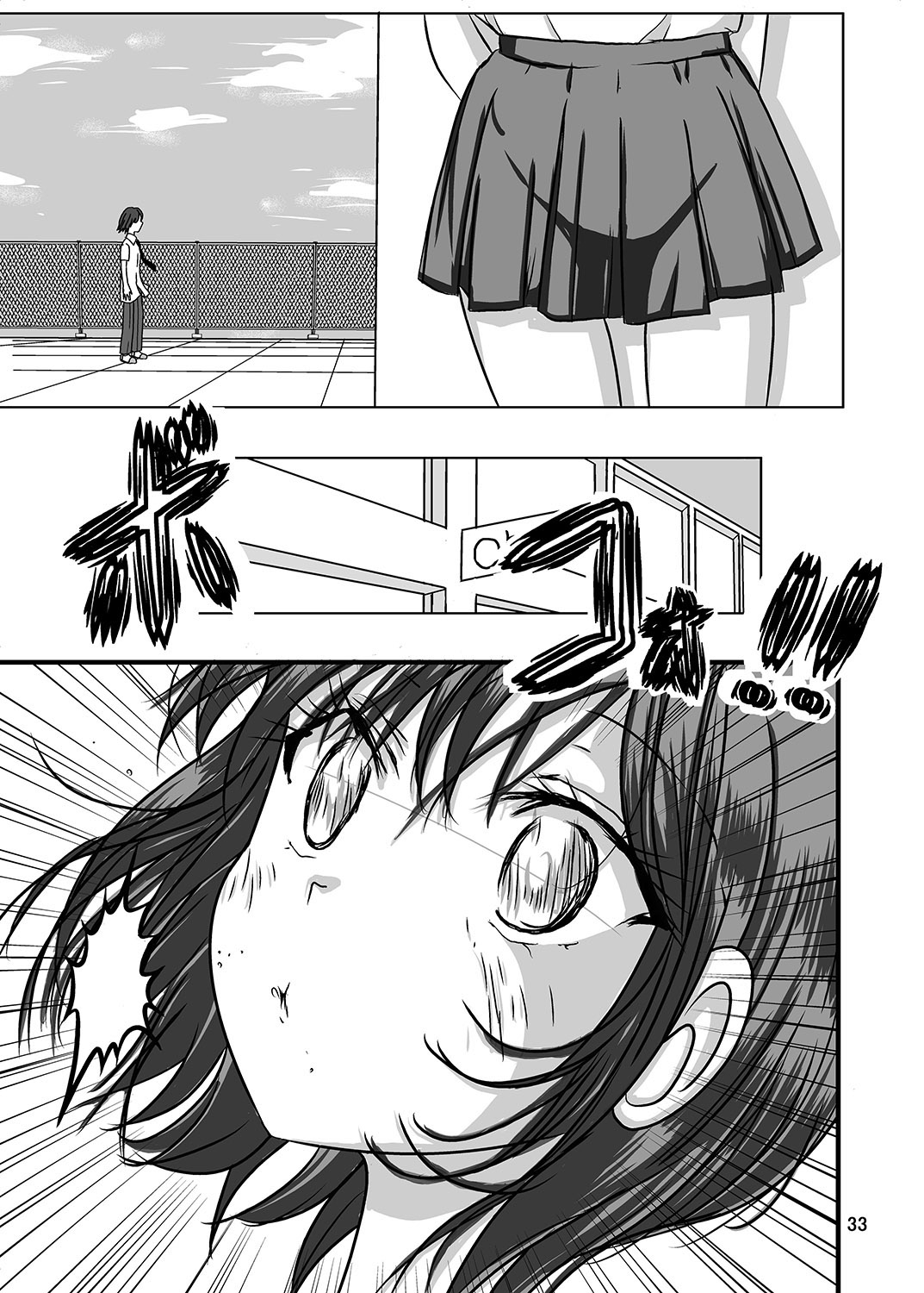 [dressblackheulee (ブラック馬鹿)] 宿題忘れました子さんへの全裸教育 2 [DL版]