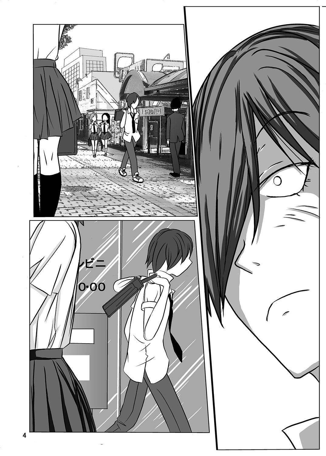 [dressblackheulee (ブラック馬鹿)] 宿題忘れました子さんへの全裸教育 2 [DL版]