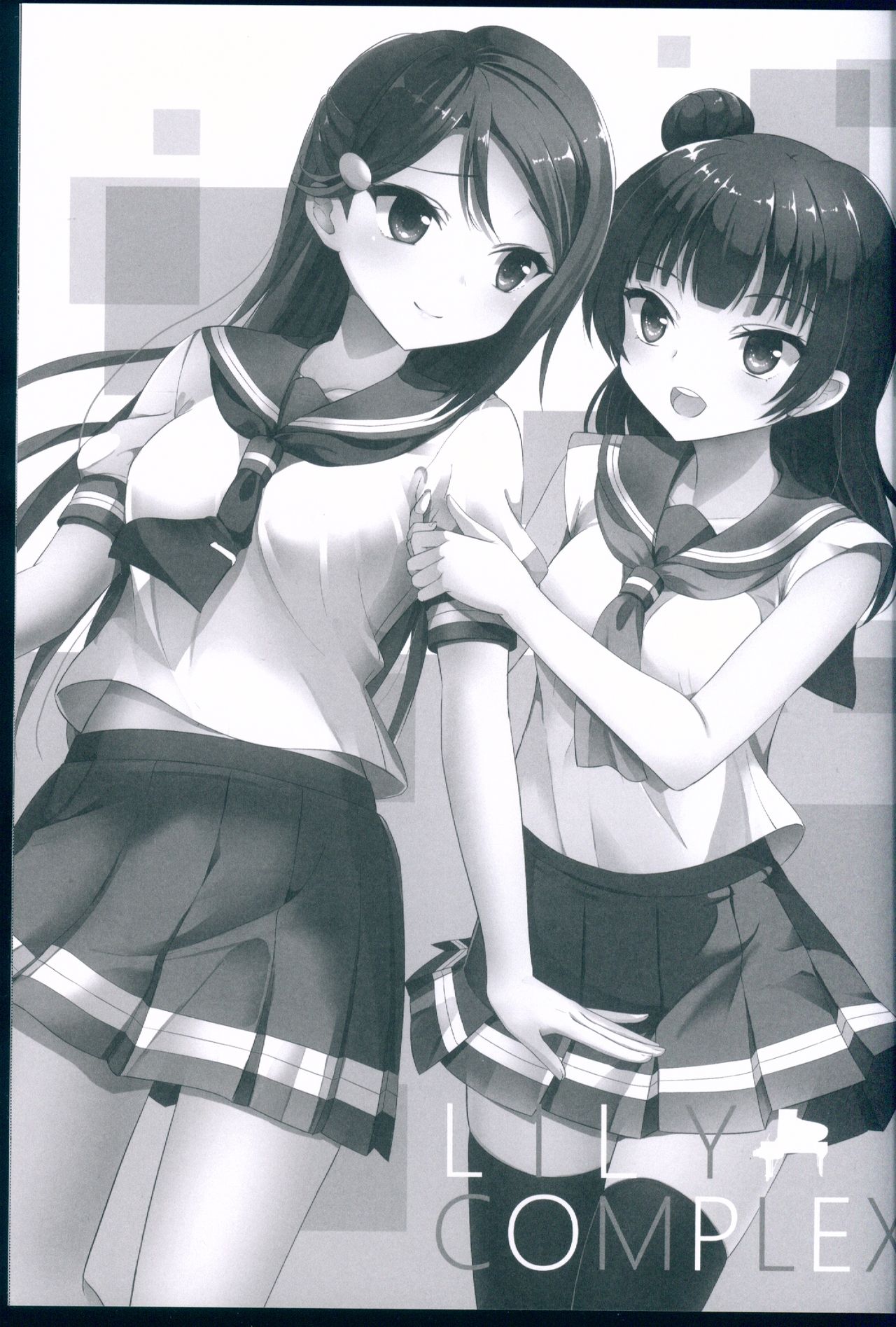 (C92) [IK.projectear (Natsumi)] LILY COMPLEX (ラブライブ! サンシャイン!!)