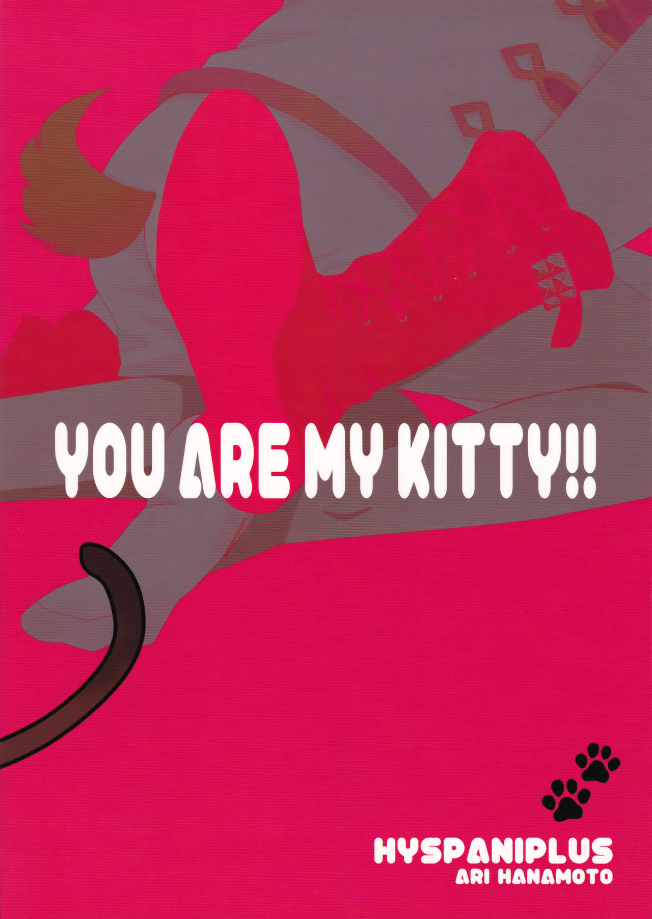 [HyspaniPlus (花本アリ)] YOU ARE MY KITTY!! (うたの☆プリンスさまっ♪)