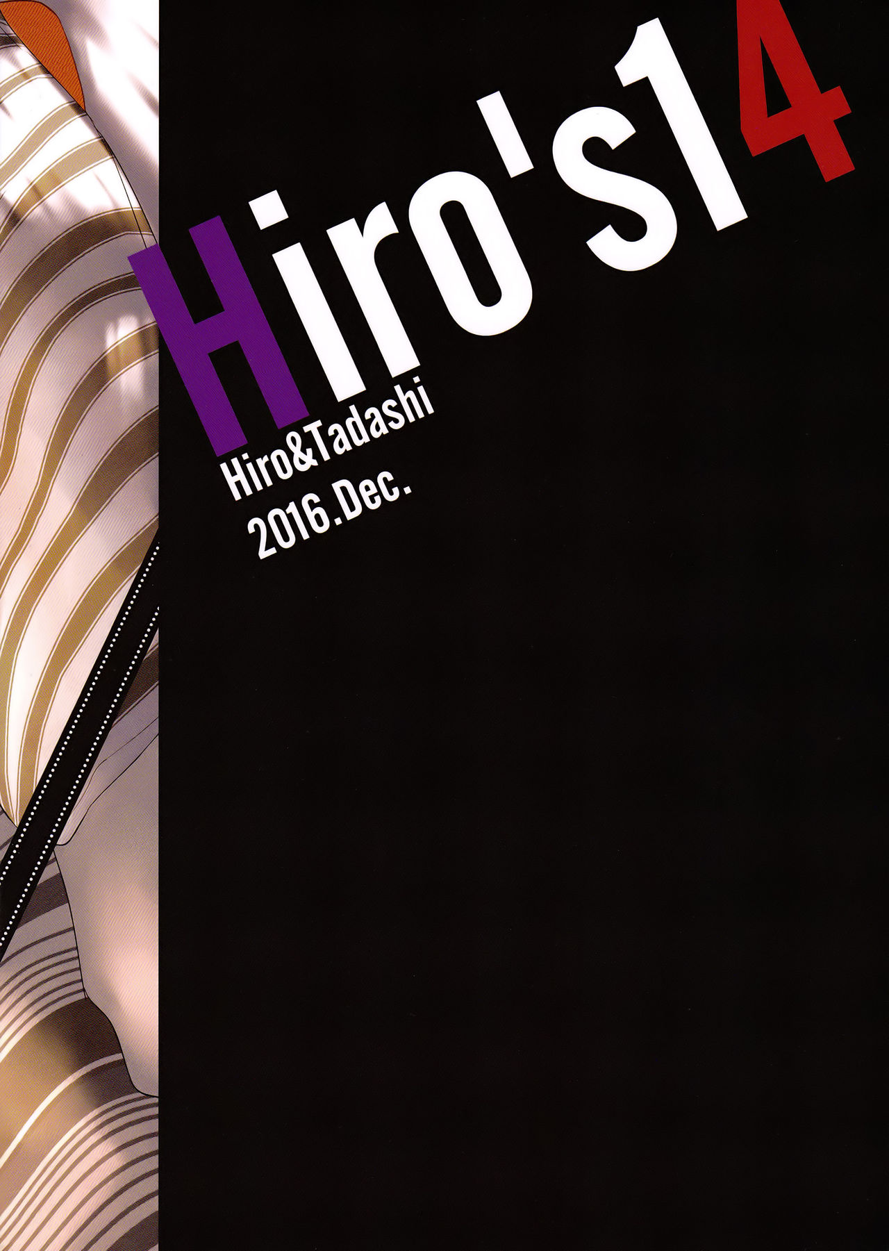 (C91) [TEN (アクタ)] Hiro's14 (ベイマックス)
