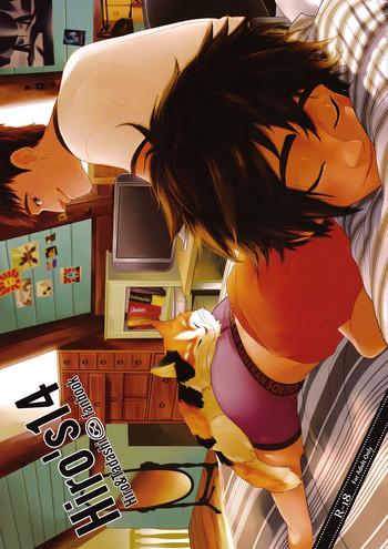 (C91) [TEN (アクタ)] Hiro's14 (ベイマックス)