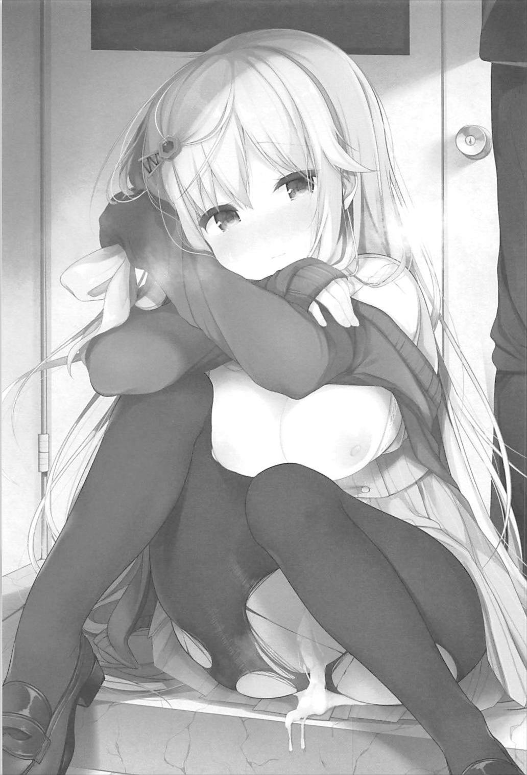 (Junction Box 名古屋3) [Chocolate Synapse (椎架ゆの)] 僕の彼女を紹介します2 (ひなビタ♪)