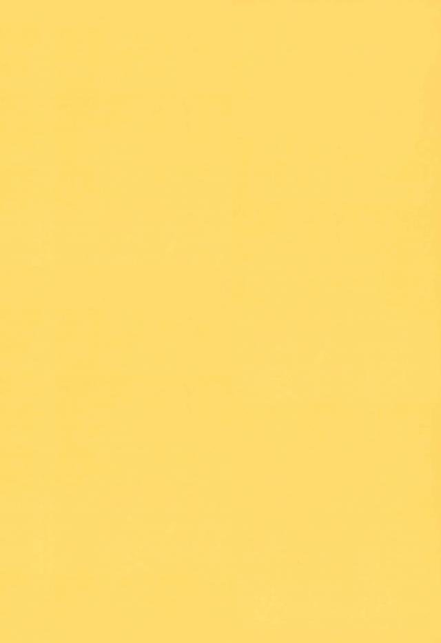 [ささみの丸焼き (鳥喰ささみ)] 幼馴染的荒治療 (僕のヒーローアカデミア) [DL版]