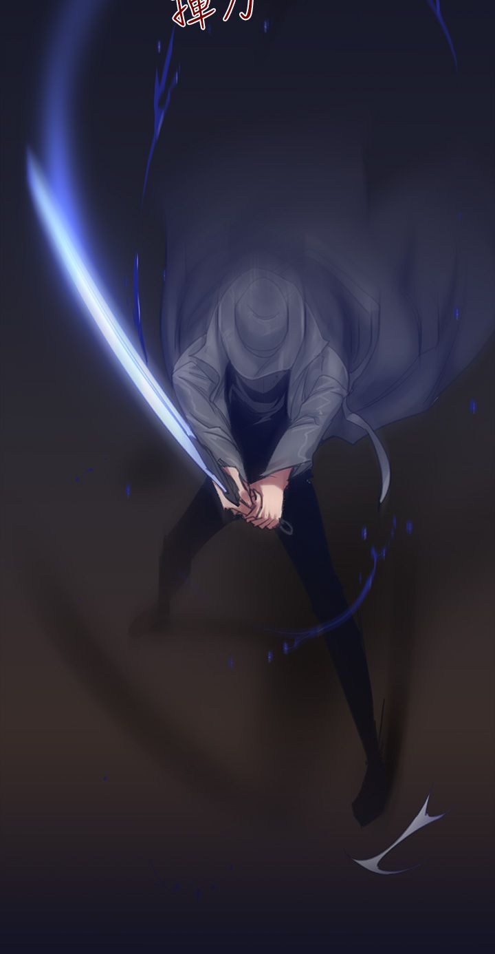 中文韩漫禍亂Ch.1-10 [中国語]