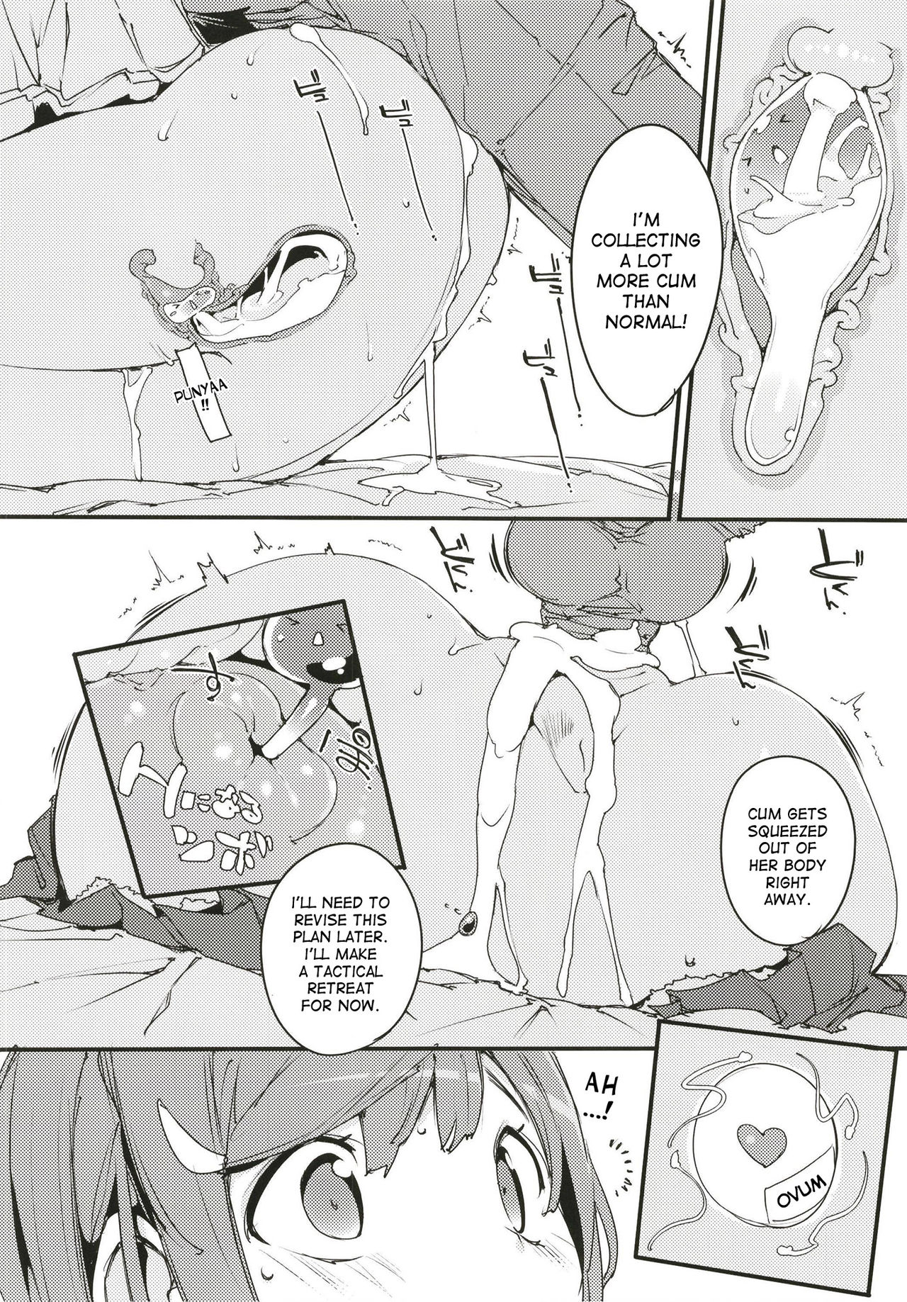 (C93) [ぽてとさらだ (くりす)] ポプ二系女子パニック！6 [英訳]