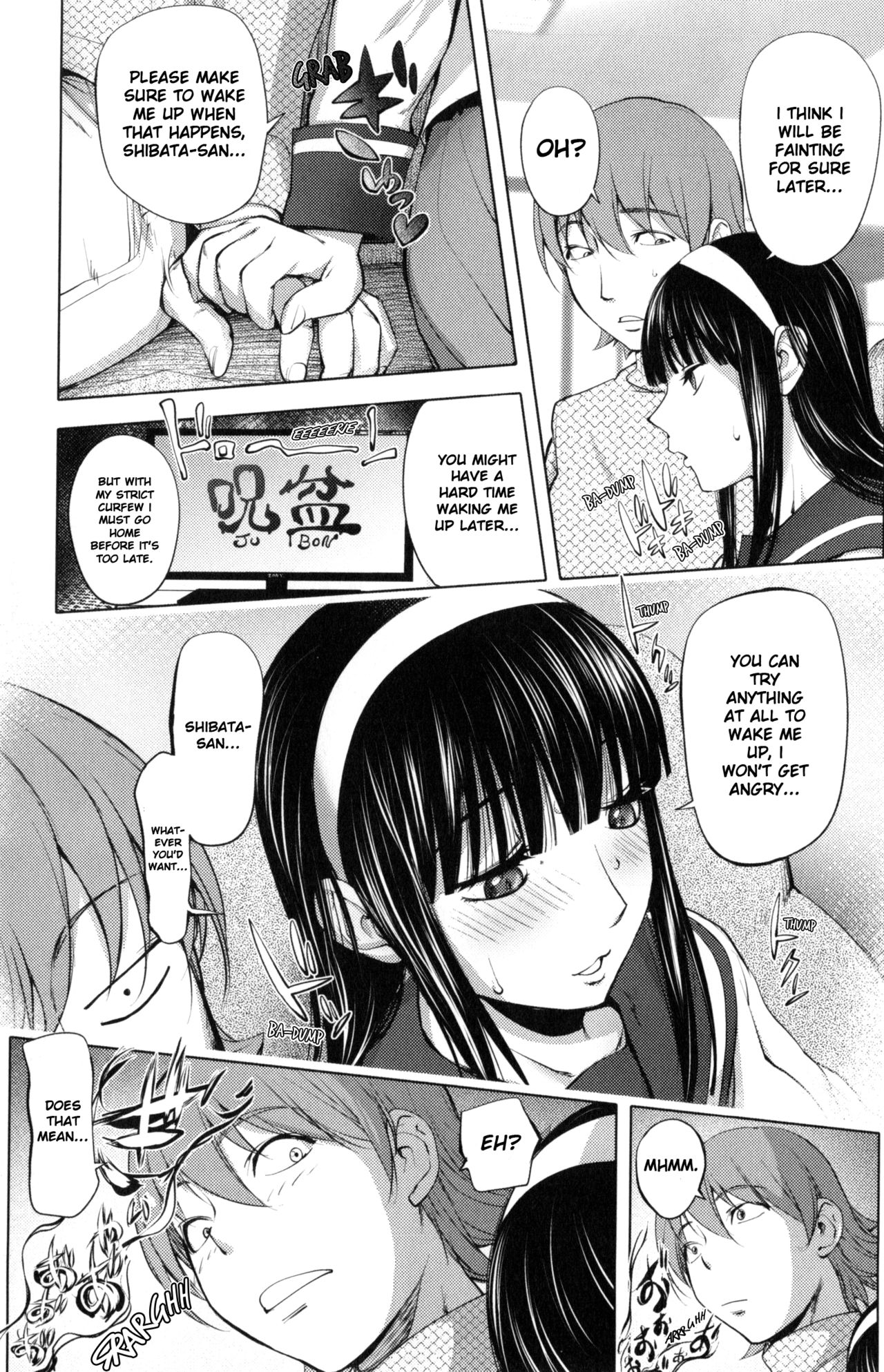 [蒟吉人] ピンクスクリーン2 (ゆるしてあなた…) [英訳]