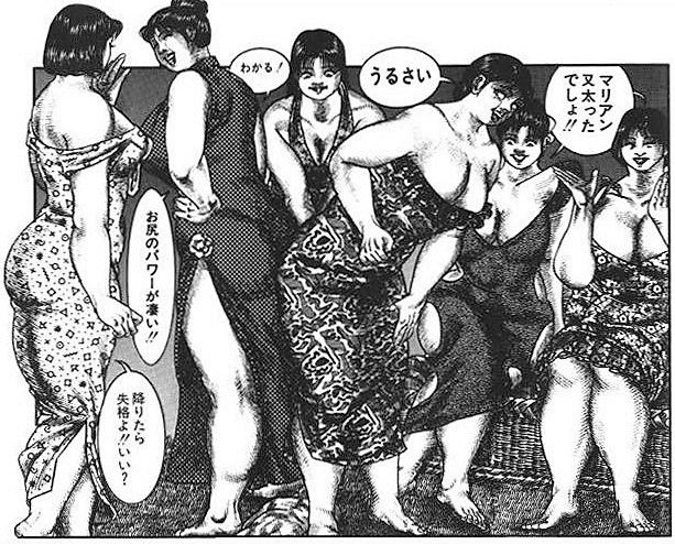 美しき神々の賜―たつみひろし作品集