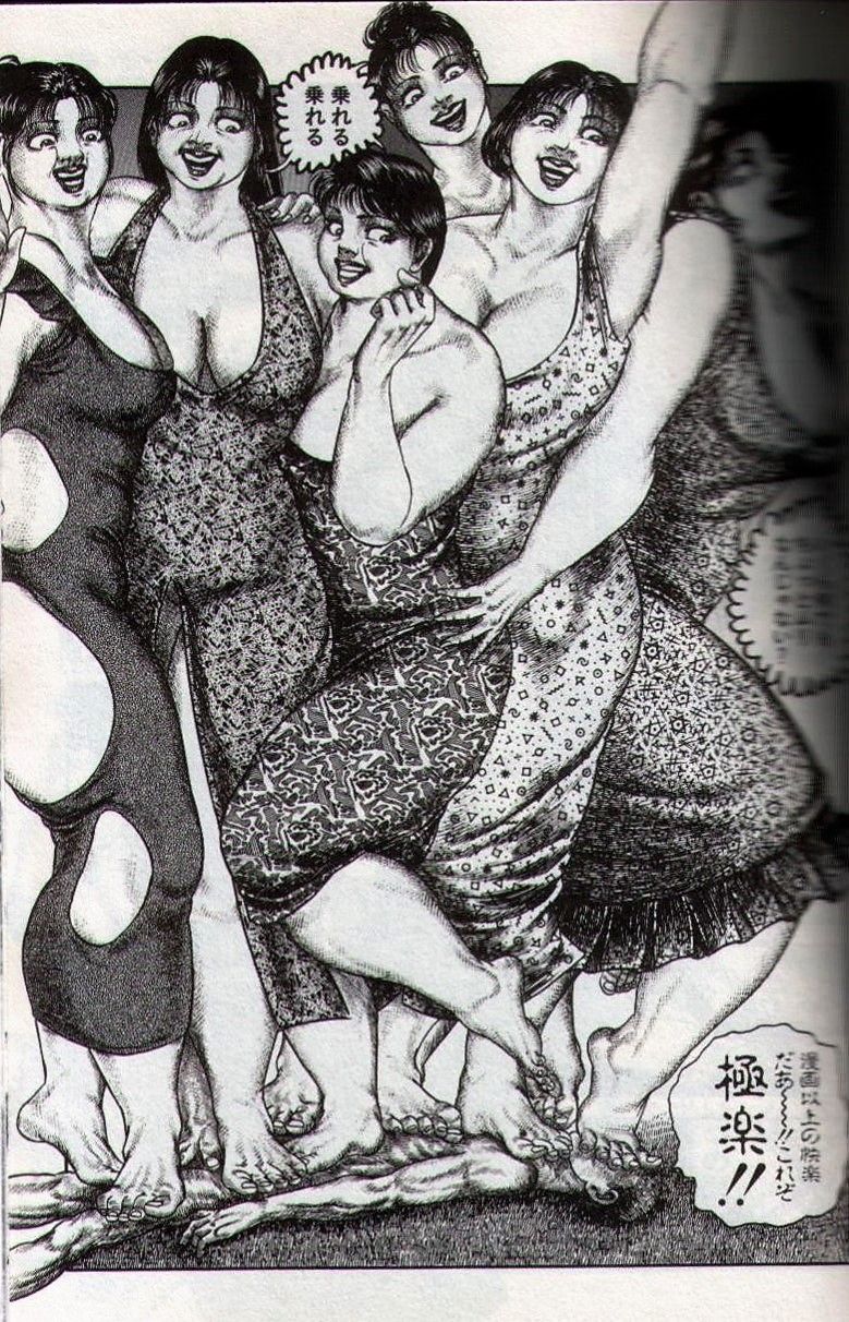 美しき神々の賜―たつみひろし作品集