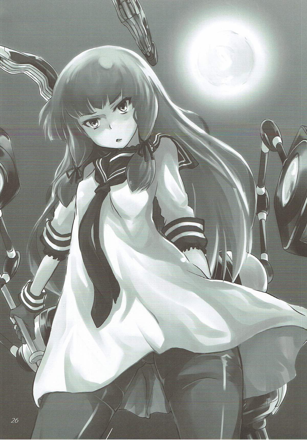 (サンクリ64) [水割り猫 (トヨ)] 甘天津風 (艦隊これくしょん -艦これ)